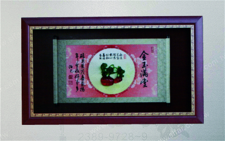 IC-153 精緻藝品IC-153金玉滿堂