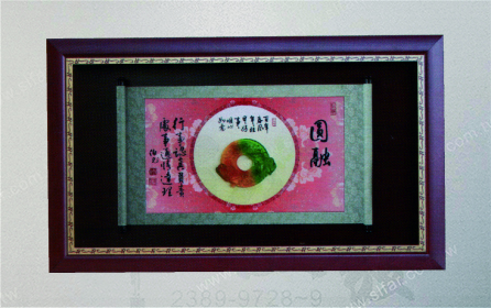 IC-155 精緻藝品IC-155圓融