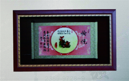 IC-156 精緻藝品IC-156愉悅