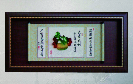 IC-158 精緻藝品IC-158大吉大利
