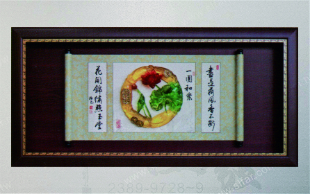IC-160 精緻藝品IC-160一團和樂