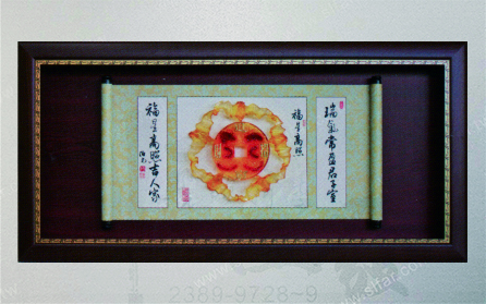 IC-163 精緻藝品IC-163五福臨門