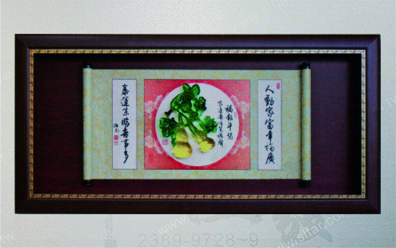 IC-164 精緻藝品IC-164福報平安