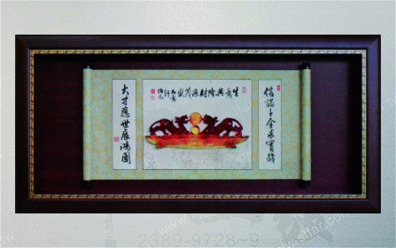IC-166 精緻藝品IC-166豼貅