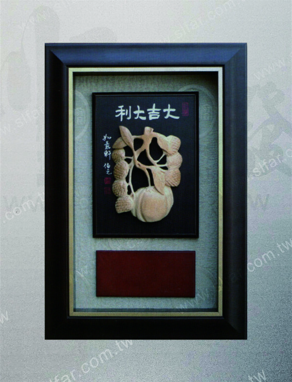 ID-001 精緻藝品ID-001