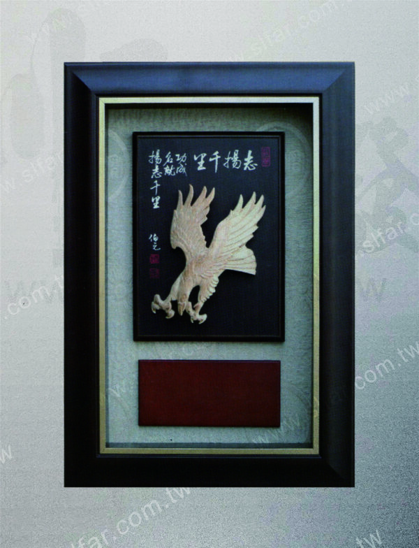ID-002 精緻藝品ID-002