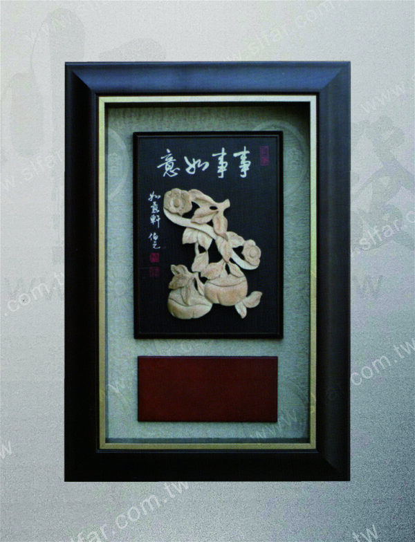 ID-003 精緻藝品ID-003