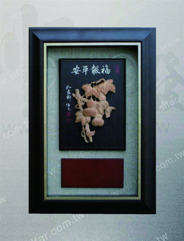 ID-005 精緻藝品ID-005