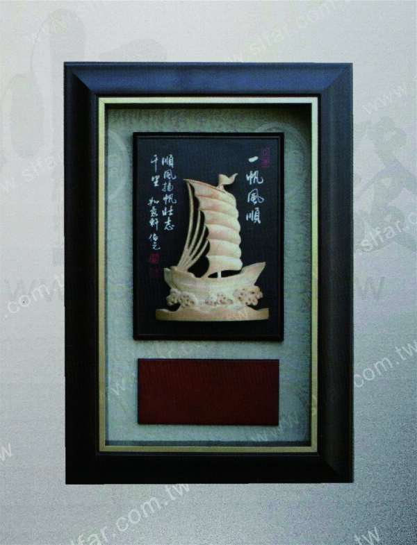 ID-006 精緻藝品ID-006