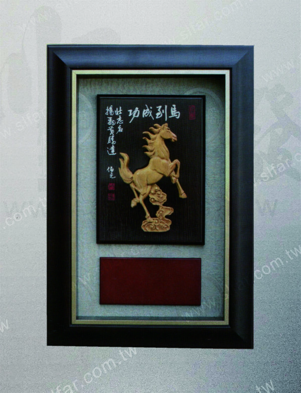 ID-008 精緻藝品ID-008