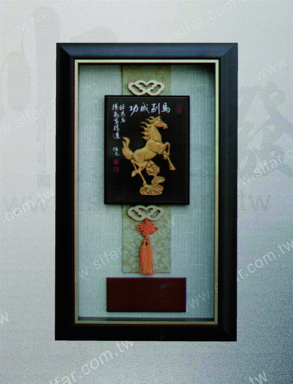ID-012 精緻藝品ID-012