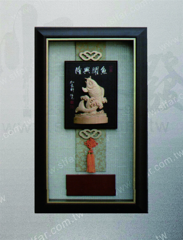 ID-014 精緻藝品ID-014