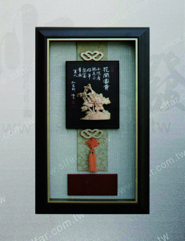 ID-019 精緻藝品ID-019