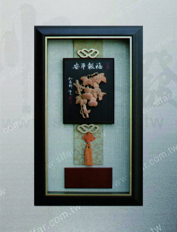 ID-020 精緻藝品ID-020