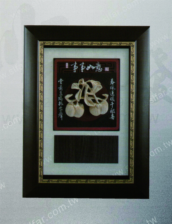 ID-021 精緻藝品ID-021