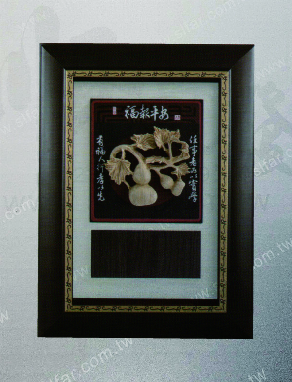 ID-022 精緻藝品ID-022