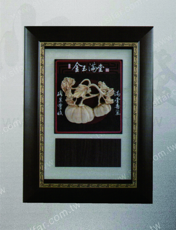 ID-023 精緻藝品ID-023