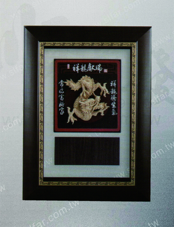 ID-024 精緻藝品ID-024