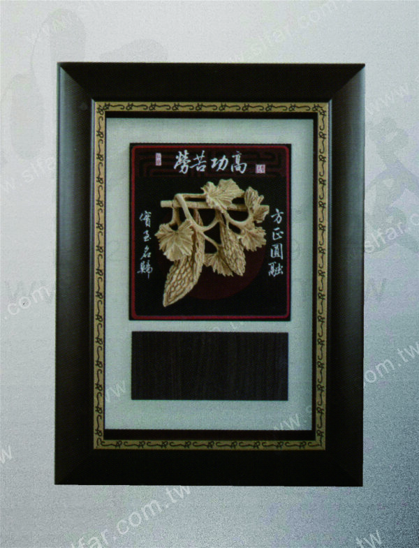 ID-025 精緻藝品ID-025