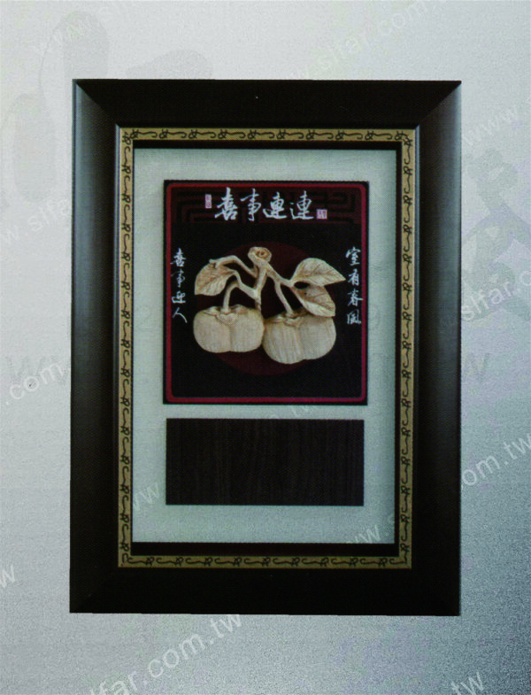 ID-026 精緻藝品ID-026