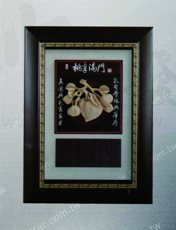ID-028 精緻藝品ID-028