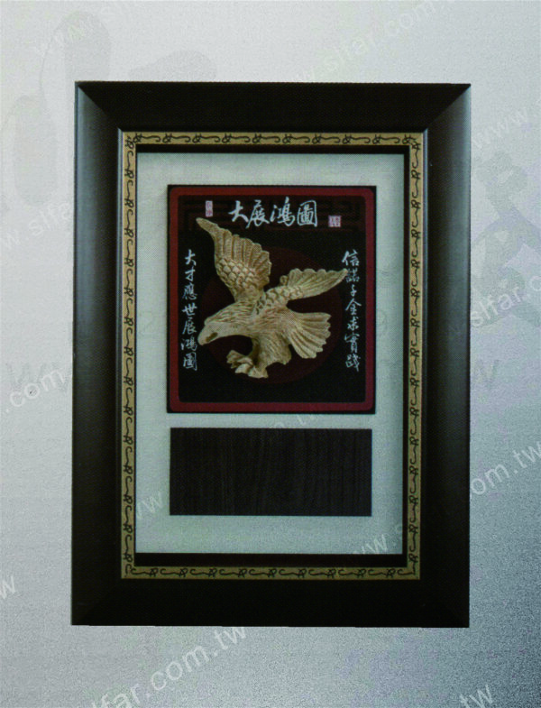 ID-029 精緻藝品ID-029