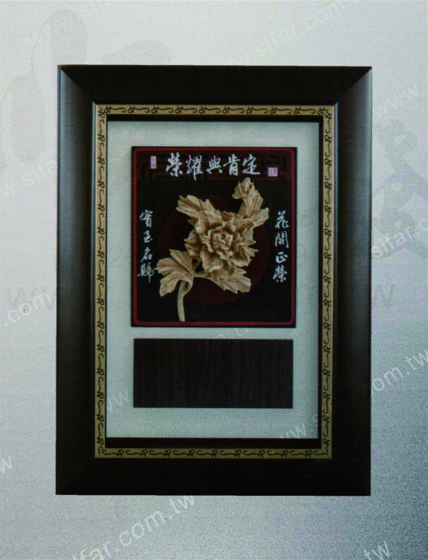 ID-030 精緻藝品ID-030