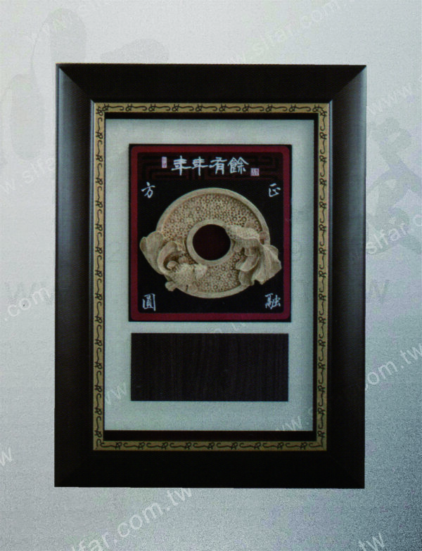 ID-031 精緻藝品ID-031