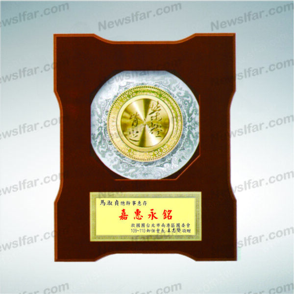 AA-025 榮耀獎牌AA-025