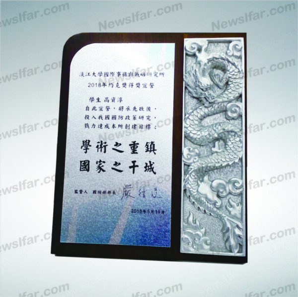 AA-036 榮耀獎牌AA-036