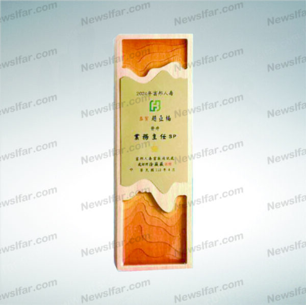 榮耀獎牌AA-138