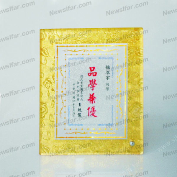 AB-037 榮耀獎牌AB-037