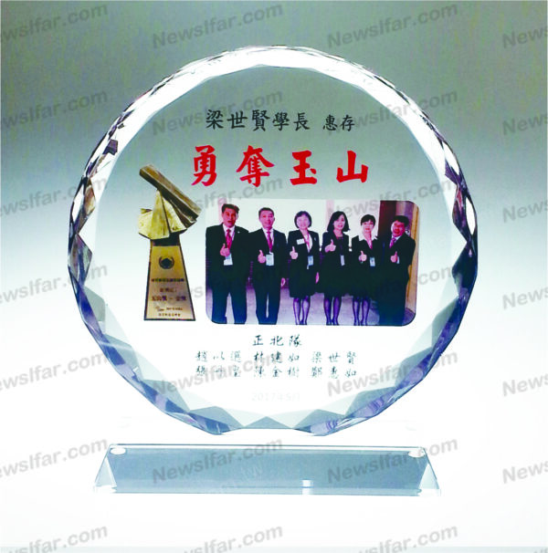 BA-021 水晶玻璃BA-021