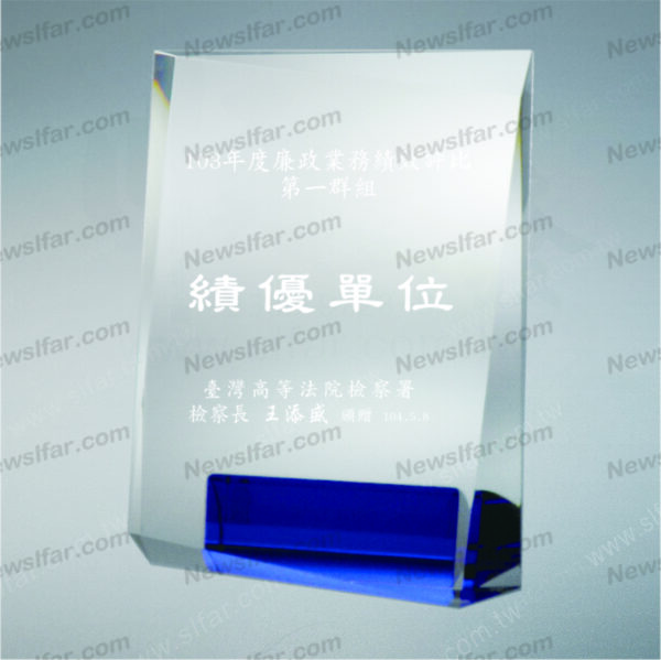 BA-041 水晶玻璃BA-041