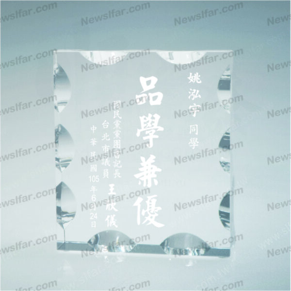 BA-042 水晶玻璃BA-042