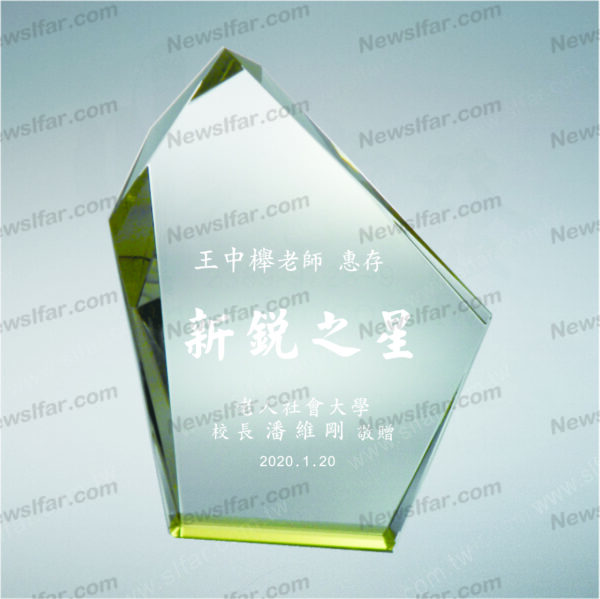 BA-044 水晶玻璃BA-044