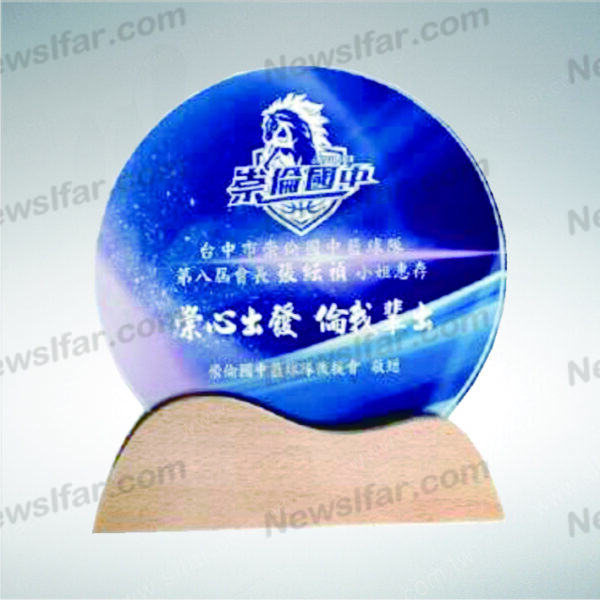 BA-095 水晶玻璃BA-095