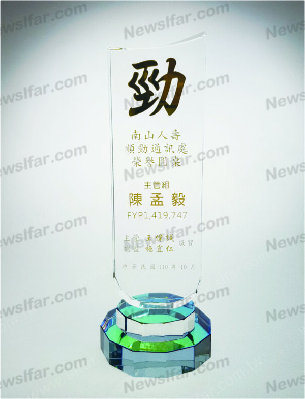 BB-076 水晶玻璃BB-076