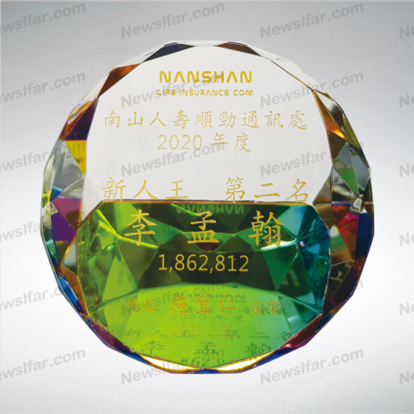 BC-011 水晶玻璃BC-011