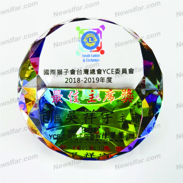 BC-012 水晶玻璃BC-012