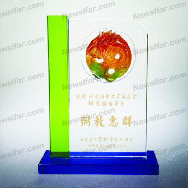 彩透琉璃CA-028