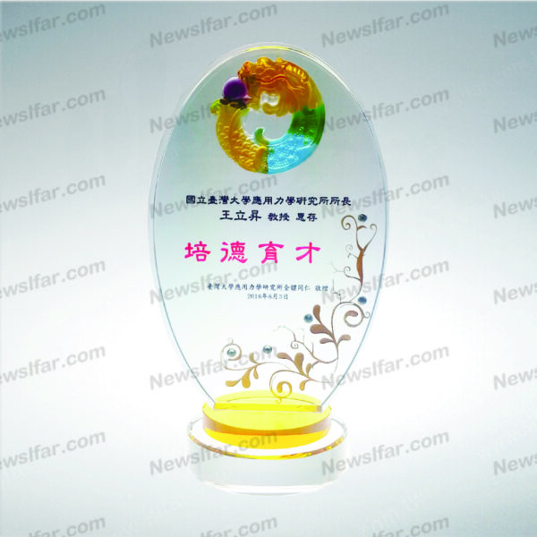CA-033 彩透琉璃CA-033