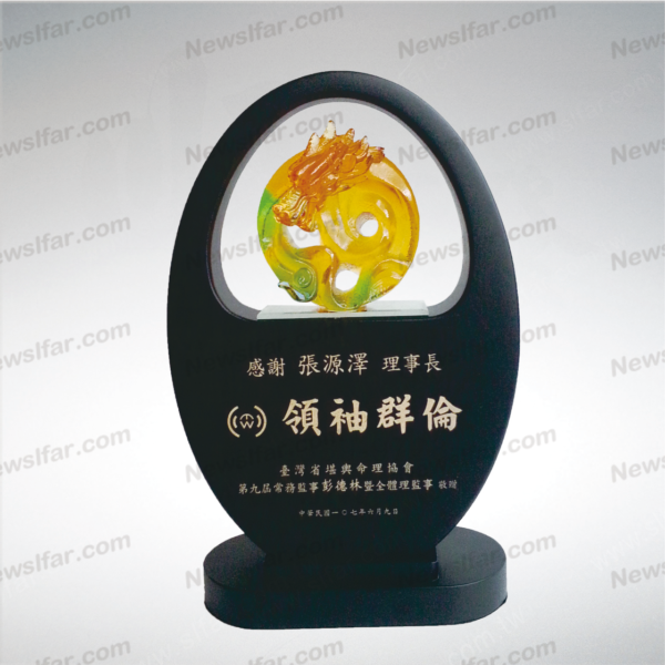 CA-054 彩透琉璃CA-054