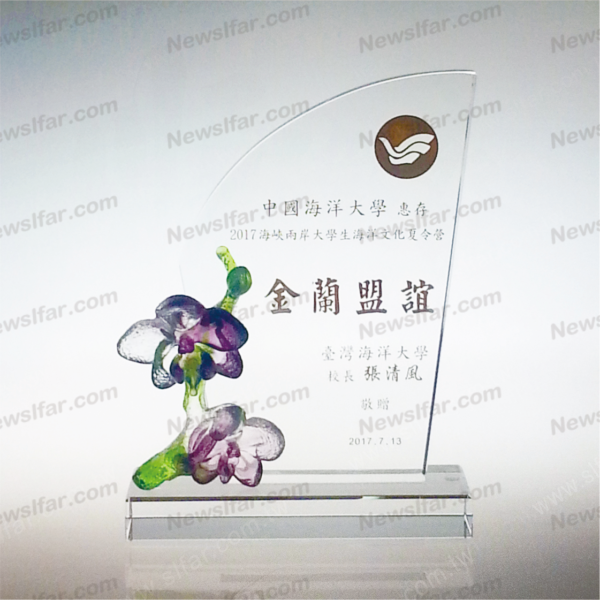CA-058 彩透琉璃CA-058