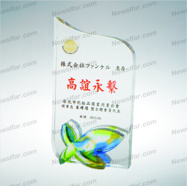 CA-078 彩透琉璃CA-078
