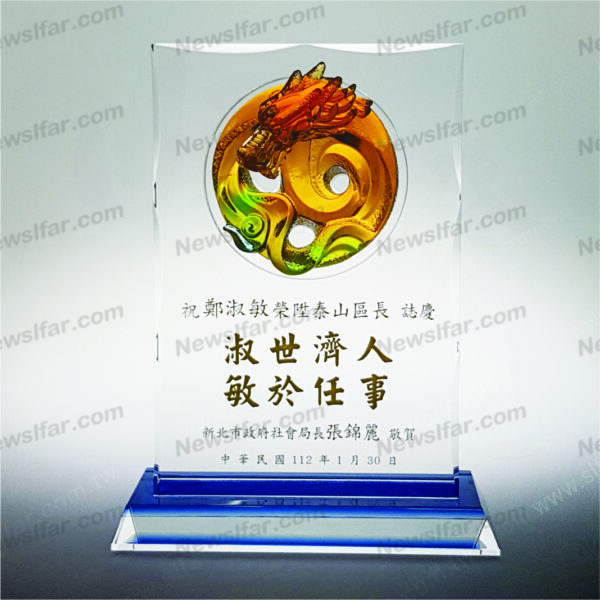 CA-089 彩透琉璃CA-089