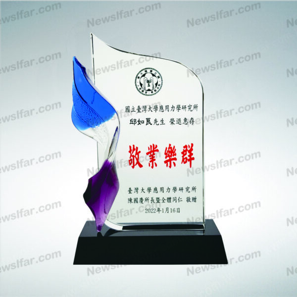 CA-101 彩透琉璃CA-101