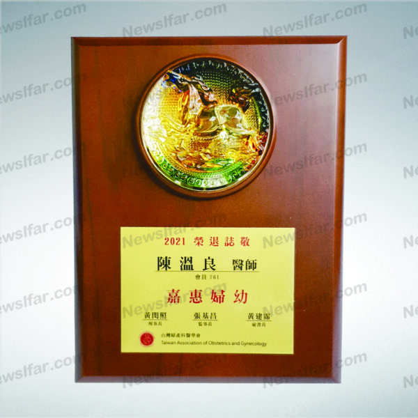 CA-105 彩透琉璃CA-105