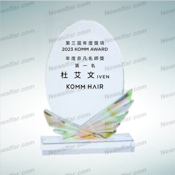 CA-134 彩透琉璃CA-134