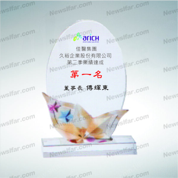 CA-136 彩透琉璃CA-136